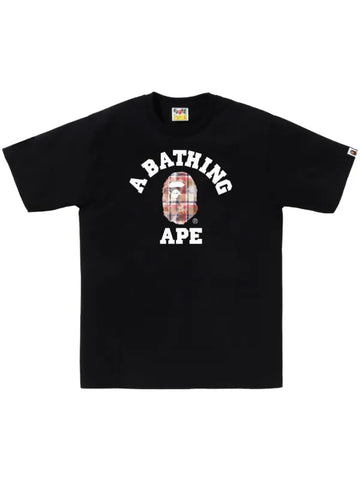 Bape T-shirt