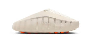 Nike Mind ‘light bone’